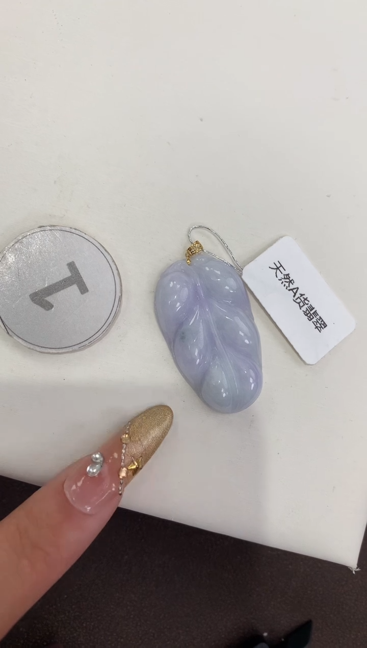 颈饰18K金镶嵌翡翠天然缅甸a货翡翠