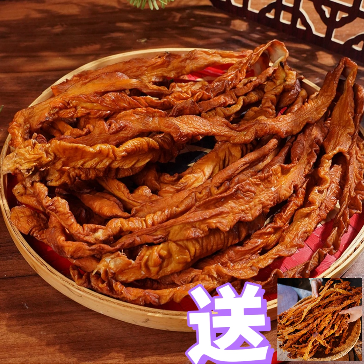 湖北恩施正宗特色柴火果皮米糠小火慢熏土猪大肠腊肥肠