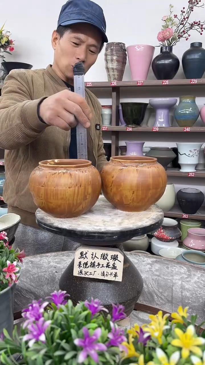 12月12日-高12口10瑕