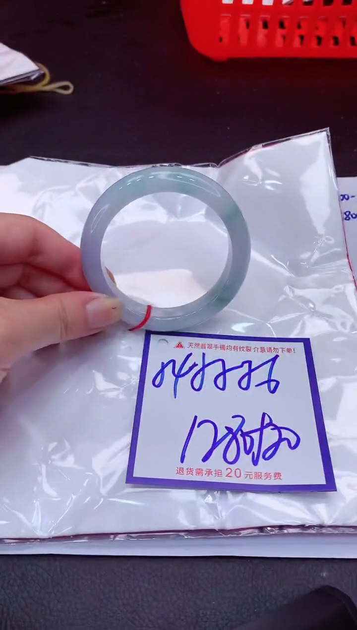 【闪购商品】翡翠手镯未镶嵌11111111