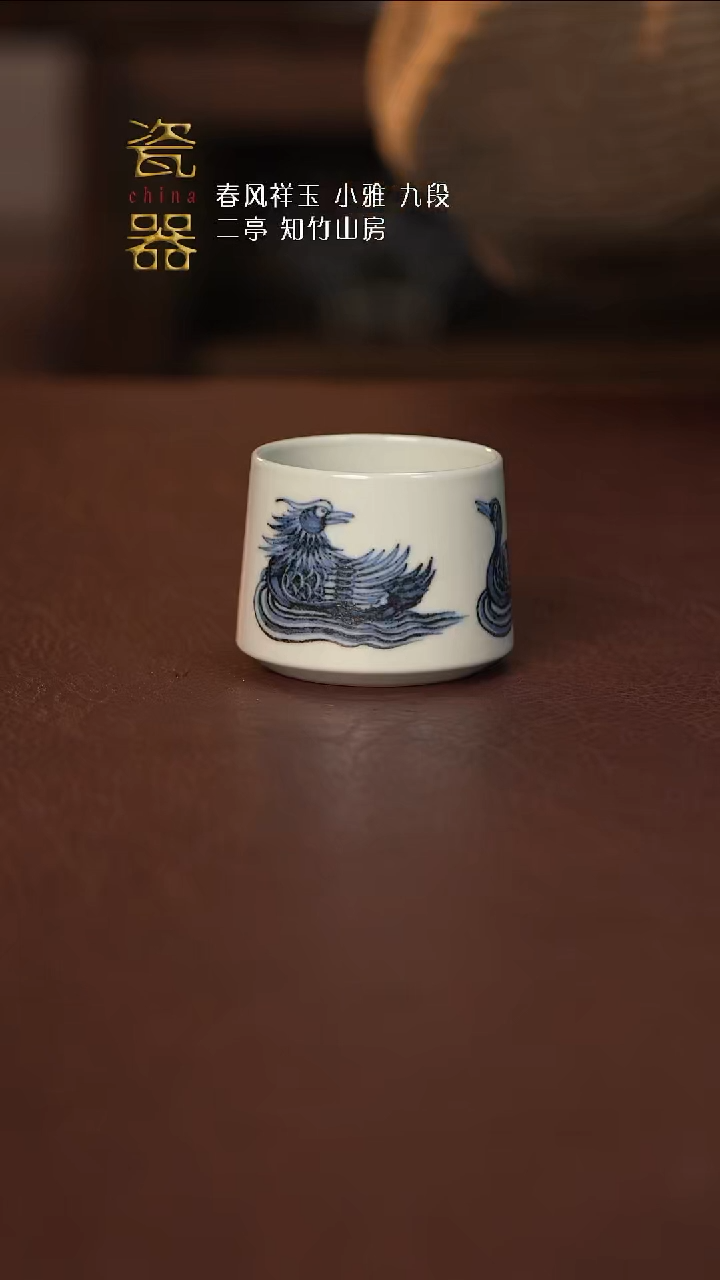 【闪购商品】景德镇高端瓷器！！！