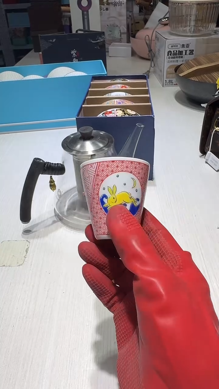 瓷片11111111@@1