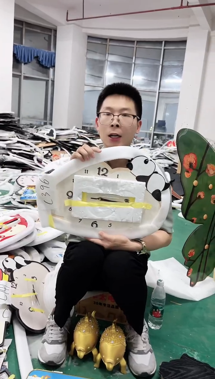 【闪购商品】圆形C396
