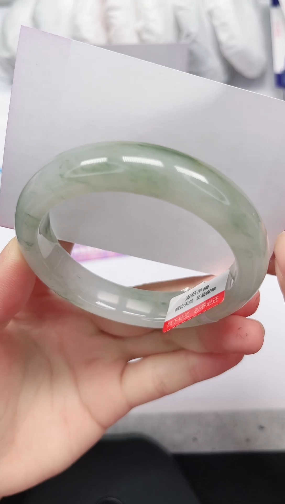 未镶嵌手镯石英岩玉15-56/57