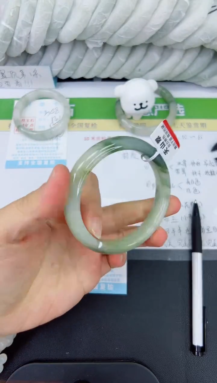 【闪购商品】石英质玉手镯未镶嵌349-55