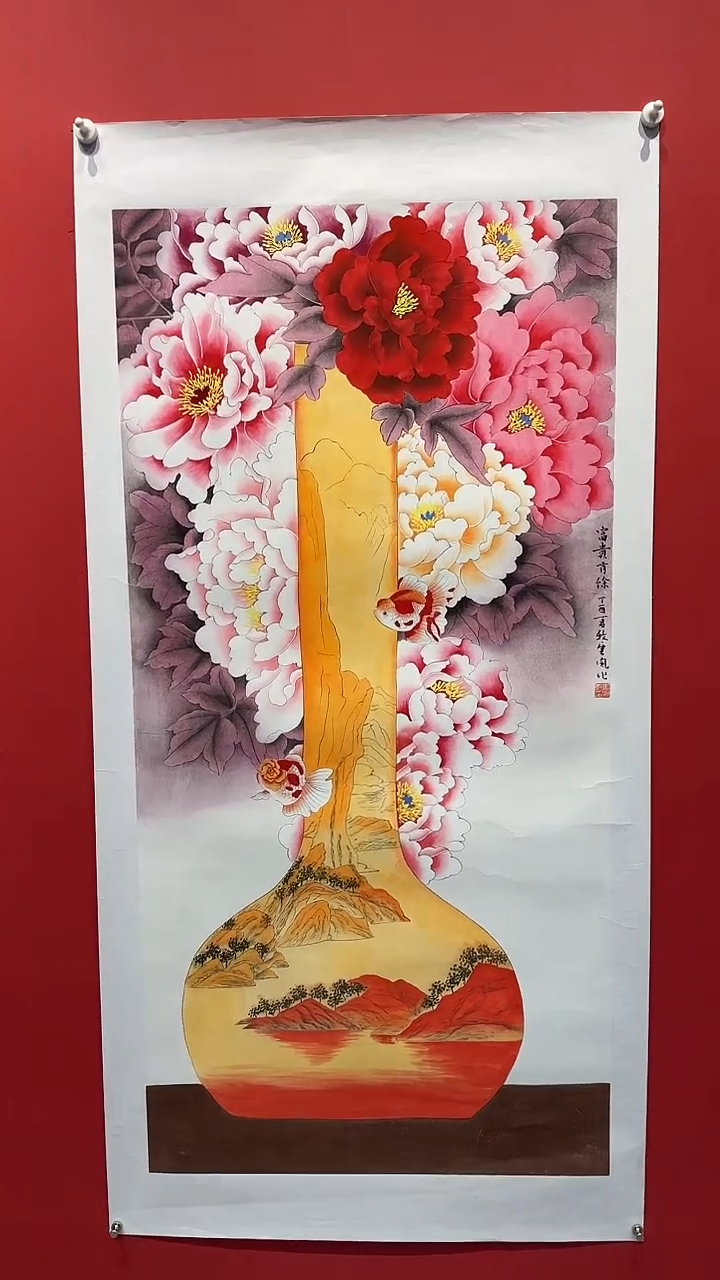 国画闪购国画作品4