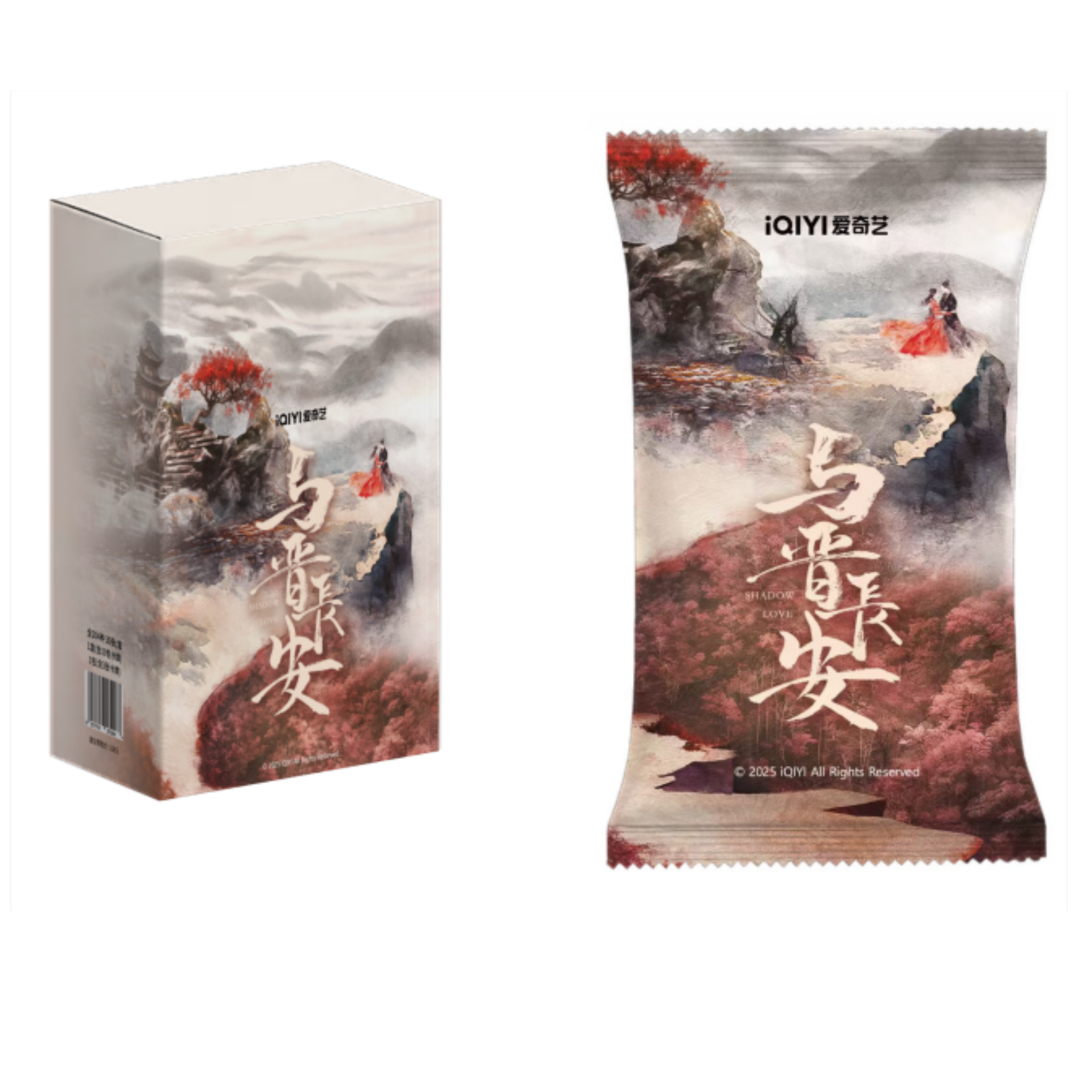 『点盒』爱奇艺-《与晋长安》丞磊&宋轶影视纪念收藏卡盲盒代拆