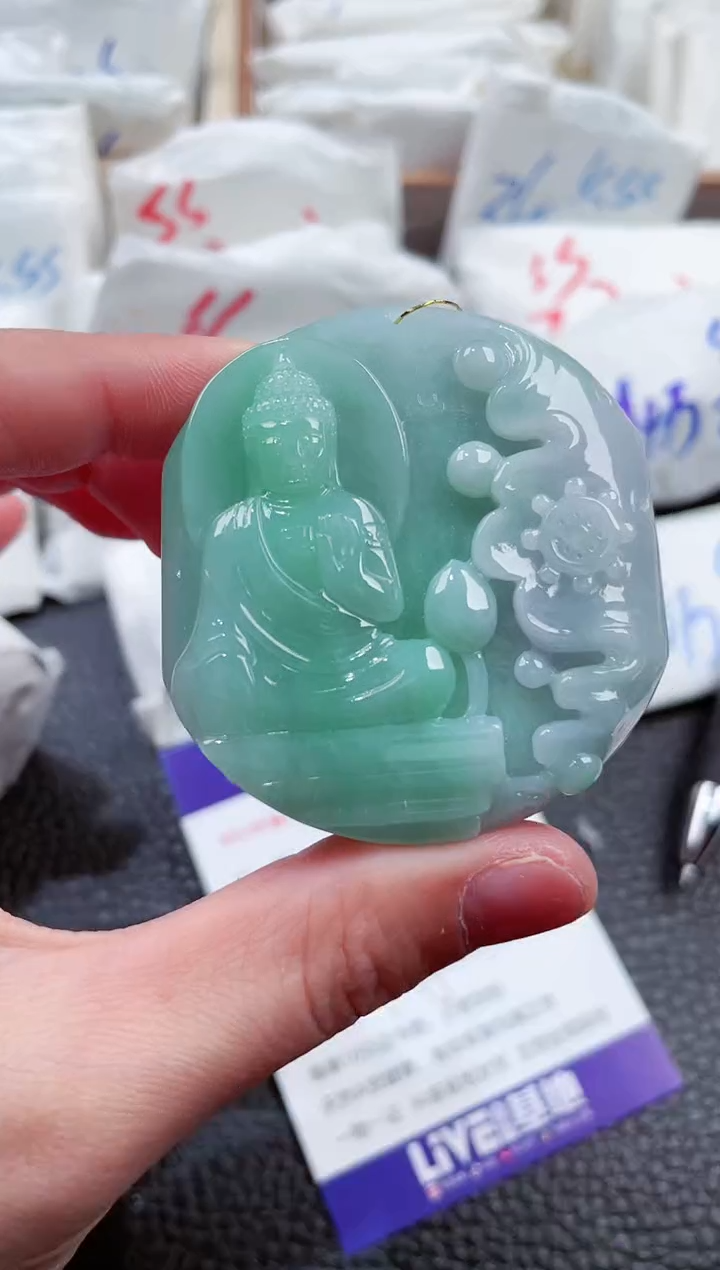 【闪购商品】翡翠颈饰未镶嵌00009450阿弥