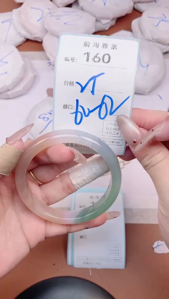 【闪购商品】玛瑙/玉髓手镯未镶嵌160