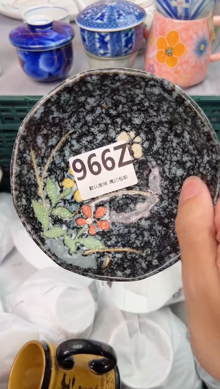 【闪购商品】碗966Z瓷器瓷器瓷器瓷器