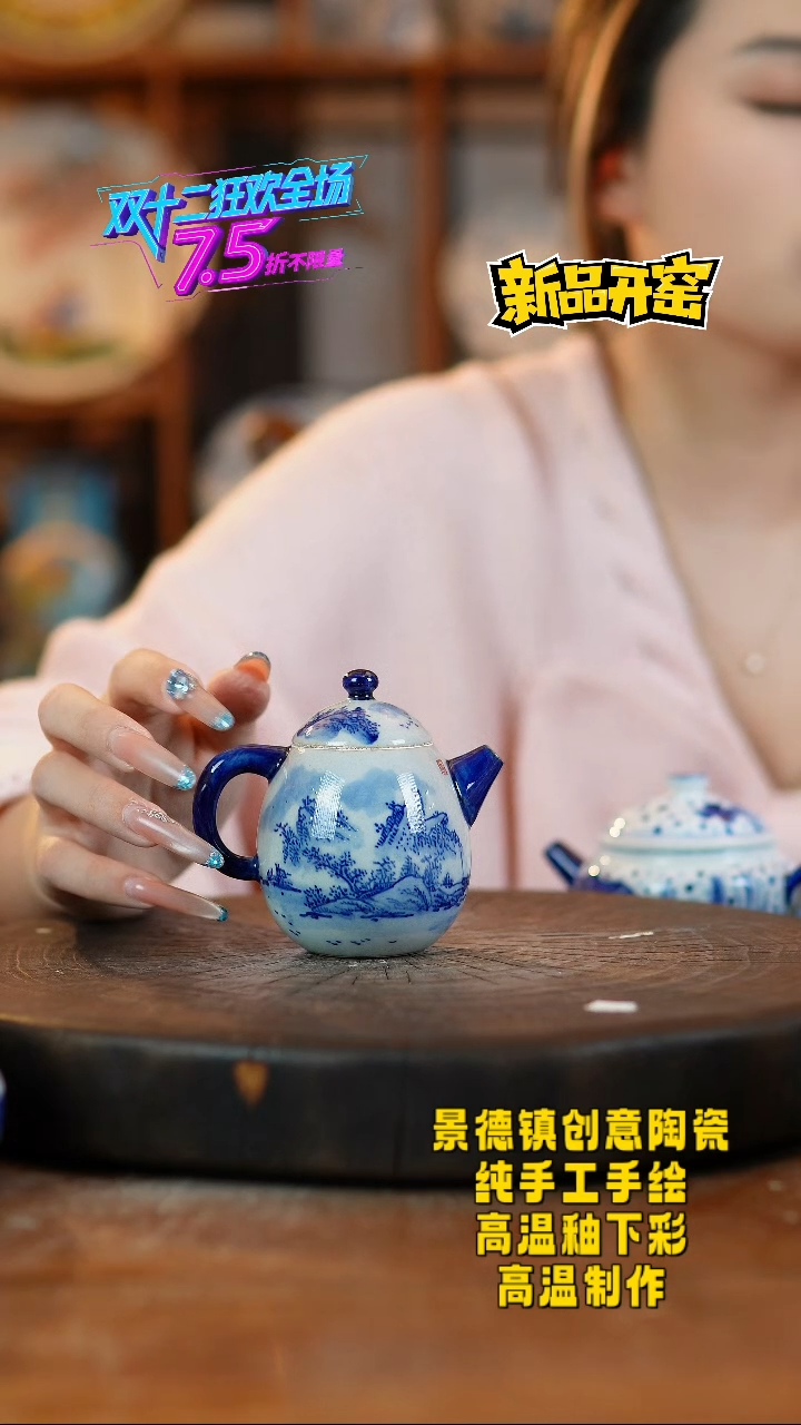 其他陶403老陶泥瓷器