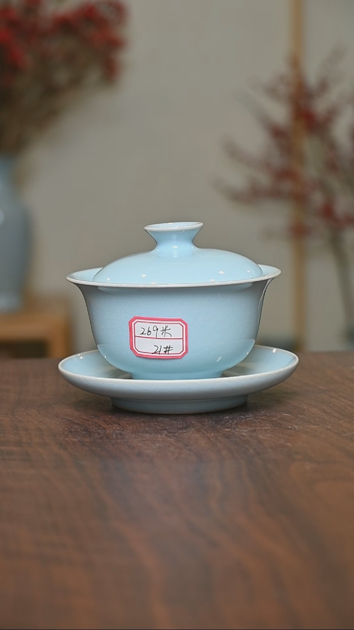 【闪购商品】其他21#元宝盖碗微瑕150毫升天青釉朱家款