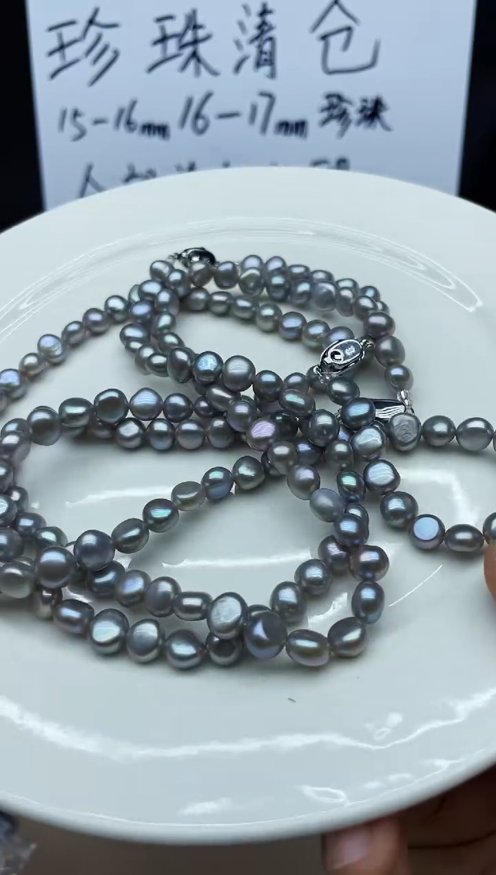 淡水珍珠未镶嵌颈饰项链