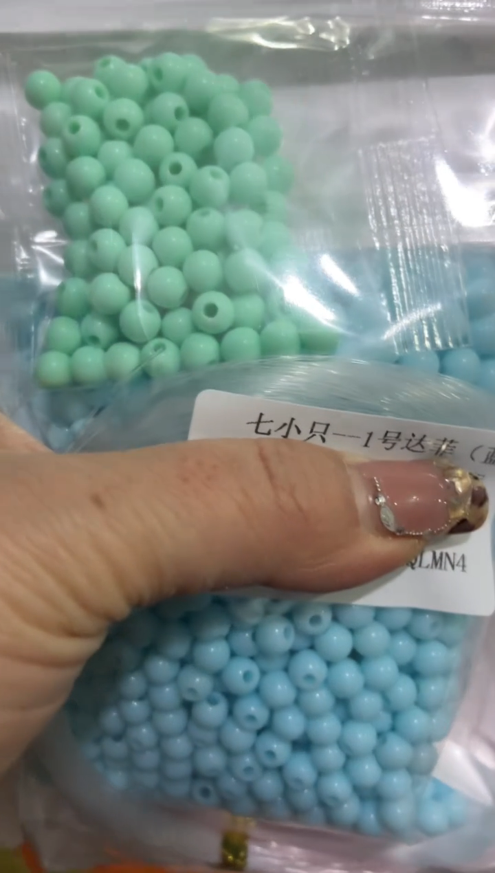 玻璃300104材料包1套