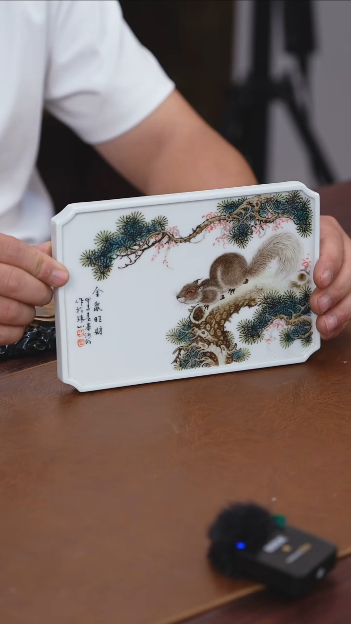 粉彩松鼠茶盘茶盘