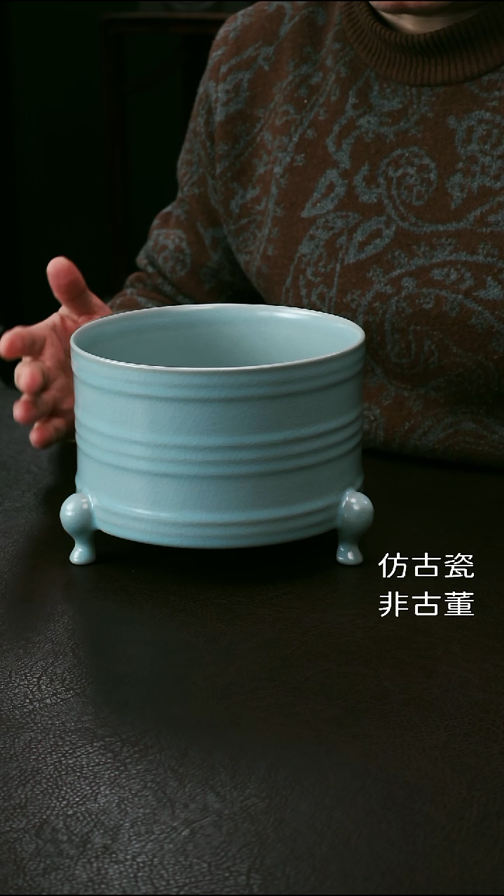 其他大号三足弦纹樽1