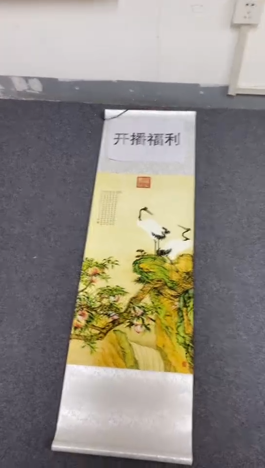 【闪购商品】111111111111111