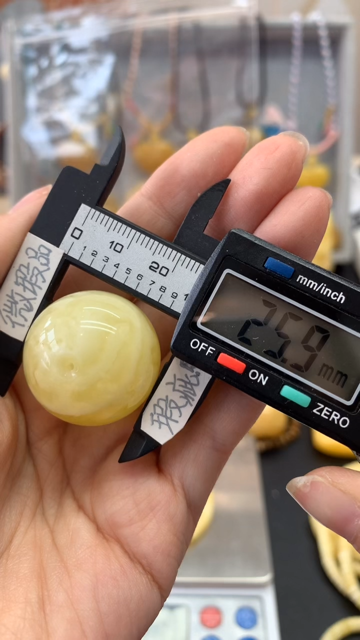 【闪购商品】琥珀珠宝奇石未镶嵌1414