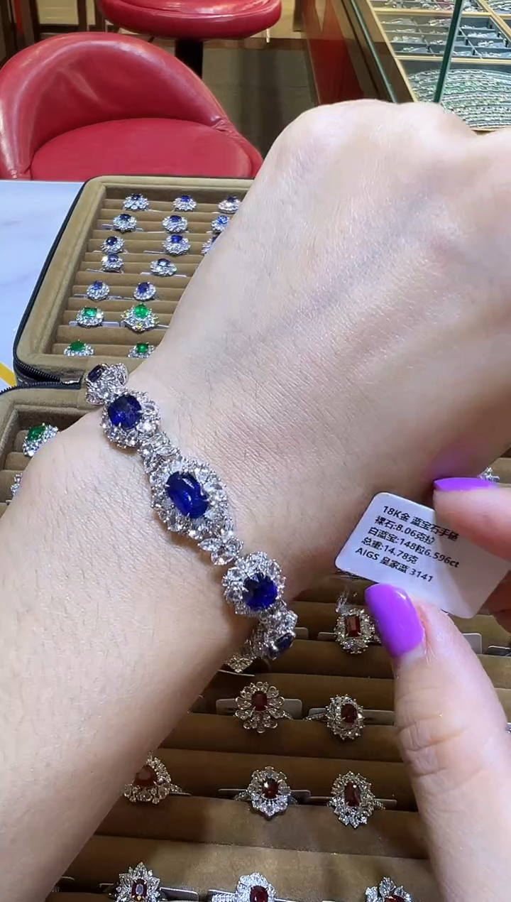 蓝宝石手链18K金镶嵌      