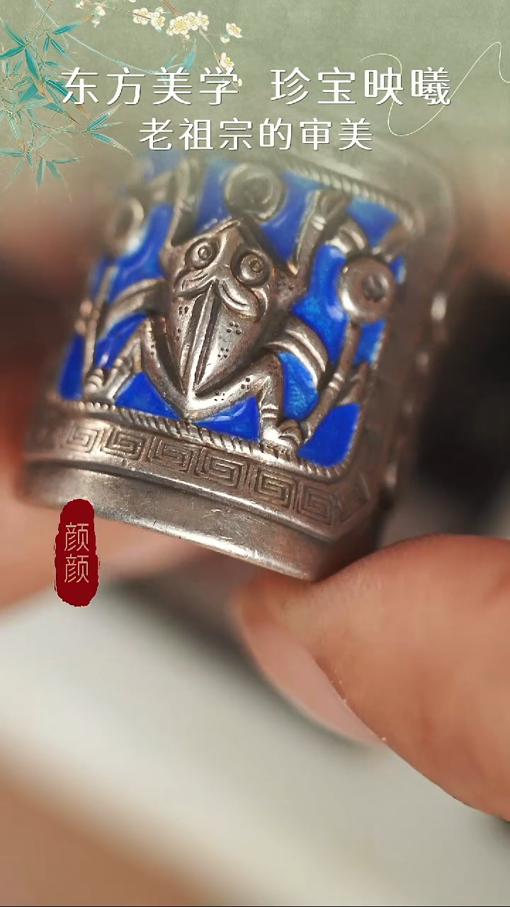 无925银呱呱银戒指10g