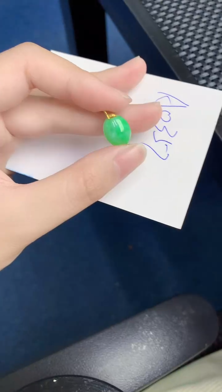 【闪购商品】翡翠颈饰18K金镶嵌000000000