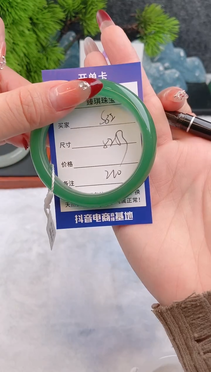 【闪购商品】石英质玉手镯未镶嵌s32东陵玉微色差