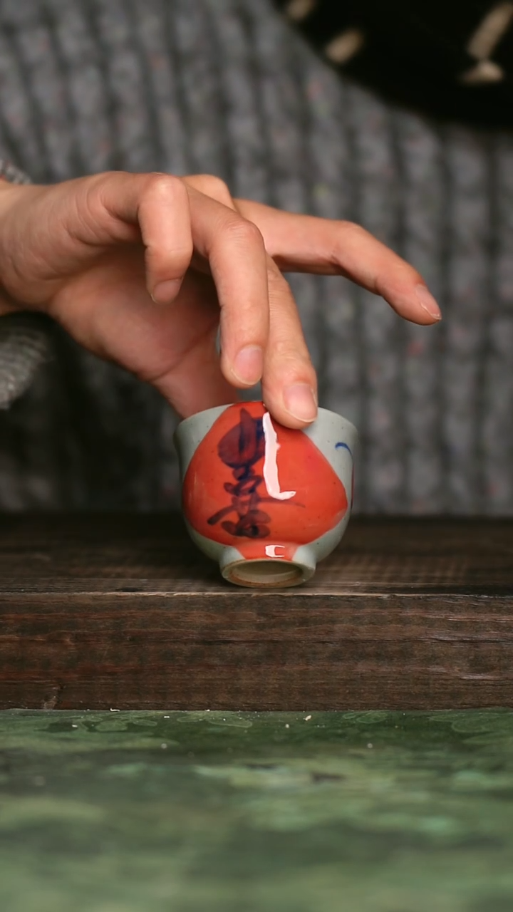 【闪购商品】青诗集手工手绘瓷器