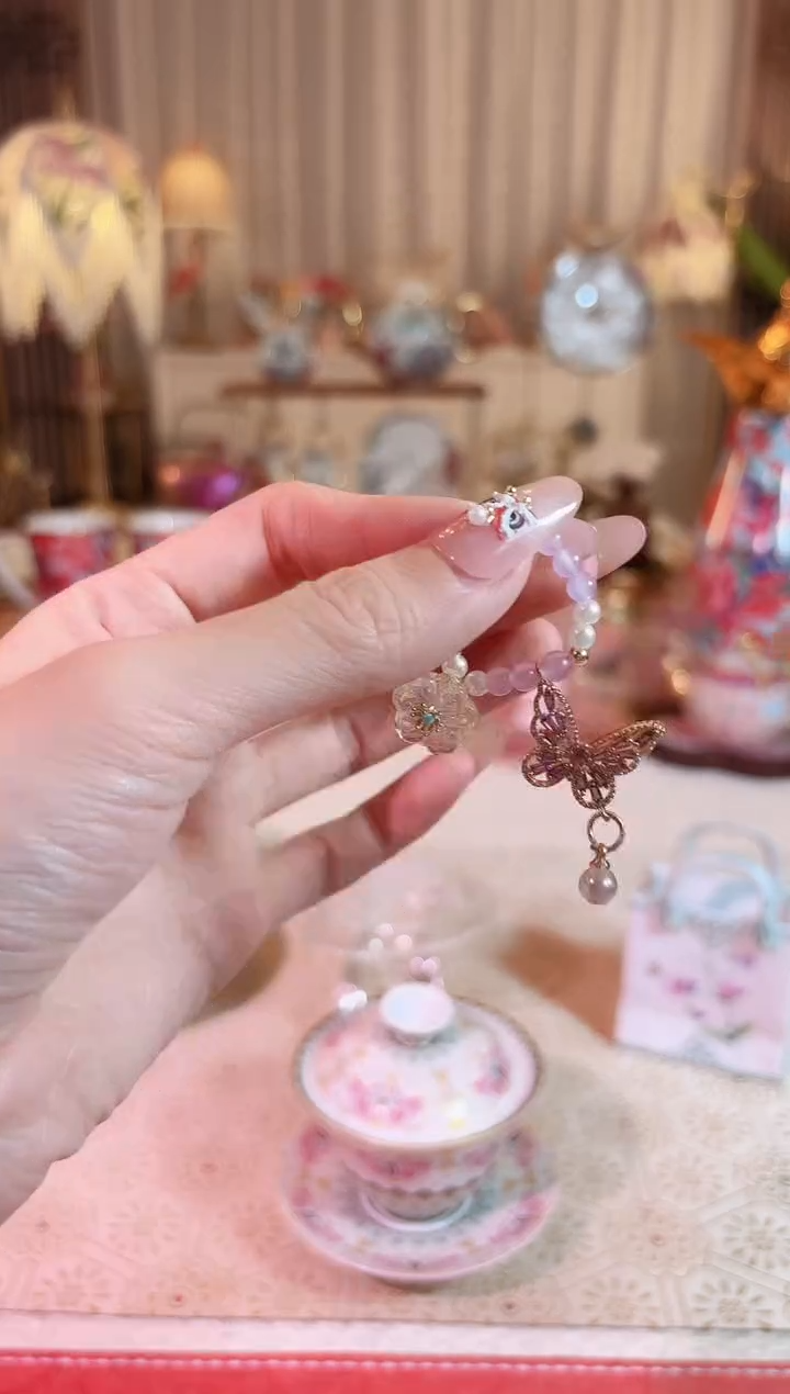 【闪购商品】瓷提溜 如图 紫菀蝶