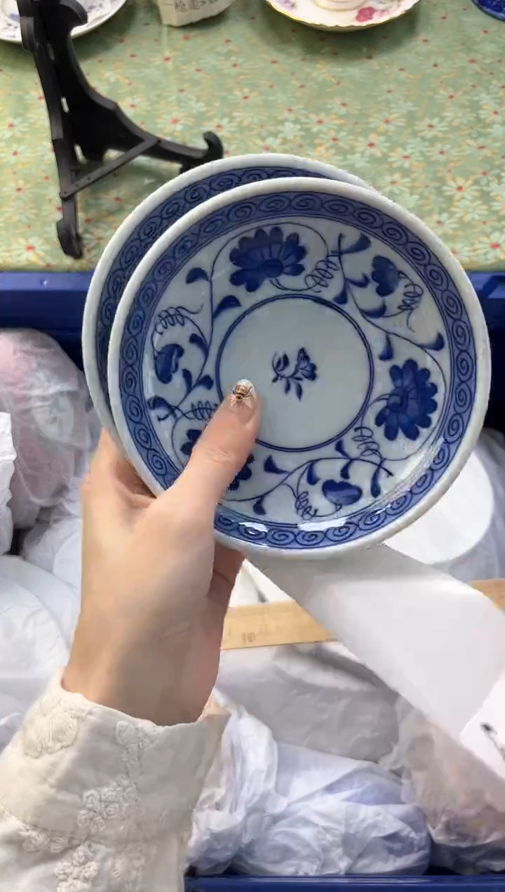 【闪购商品】瓷片          A415