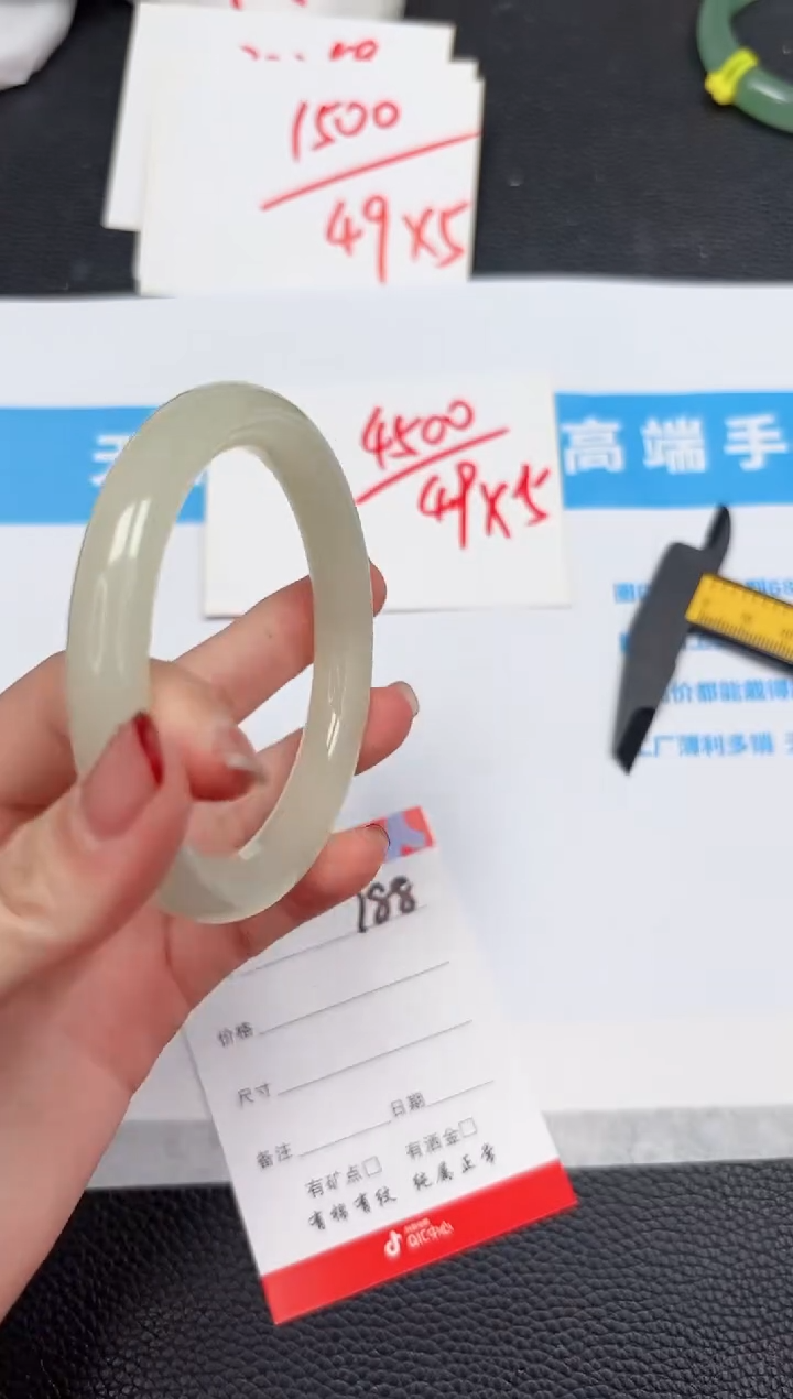 【闪购商品】石英质玉手镯未镶嵌788-59