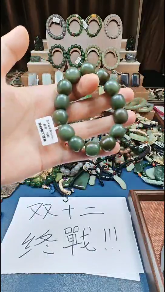 颈饰未镶嵌和田玉多样性发货拍一发一