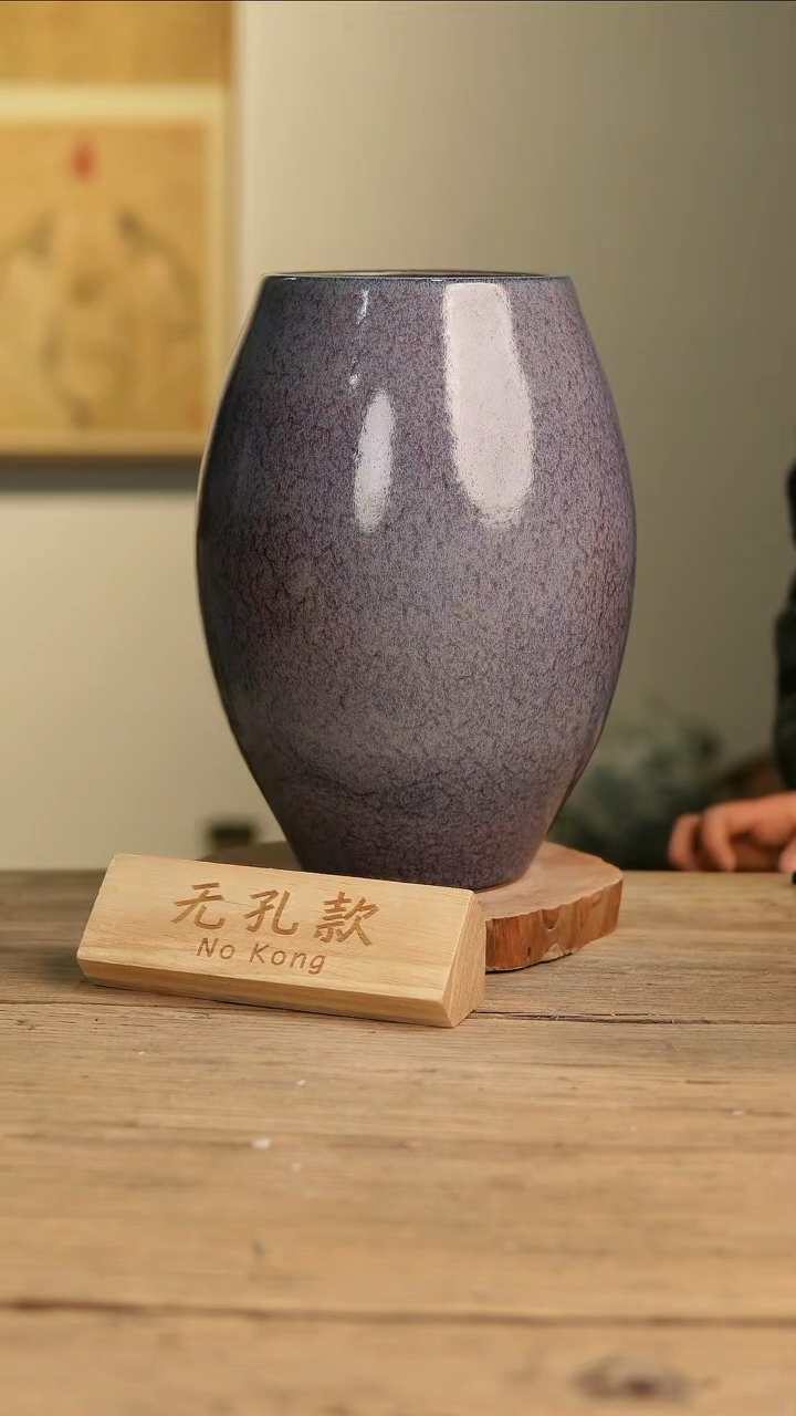 【闪购商品】摆件8-616高30口13误差2无孔