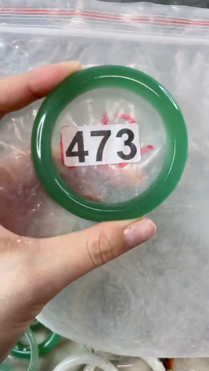 【闪购商品】石英质玉手镯未镶嵌5556+473