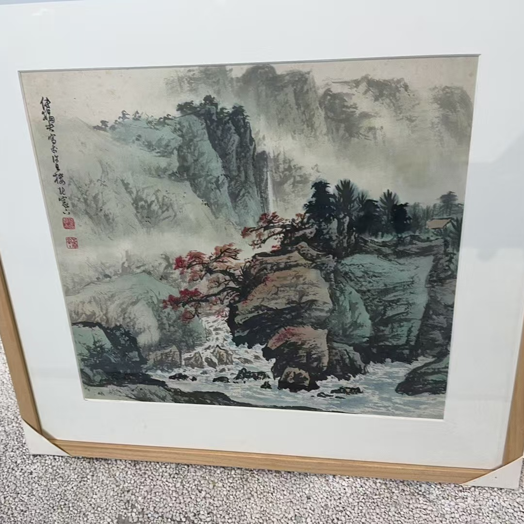 lot10 傅狷夫 山水 镜框