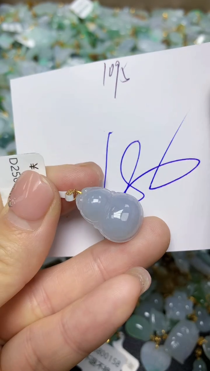 【闪购商品】翡翠挂件18K金镶嵌 天然翡翠A货