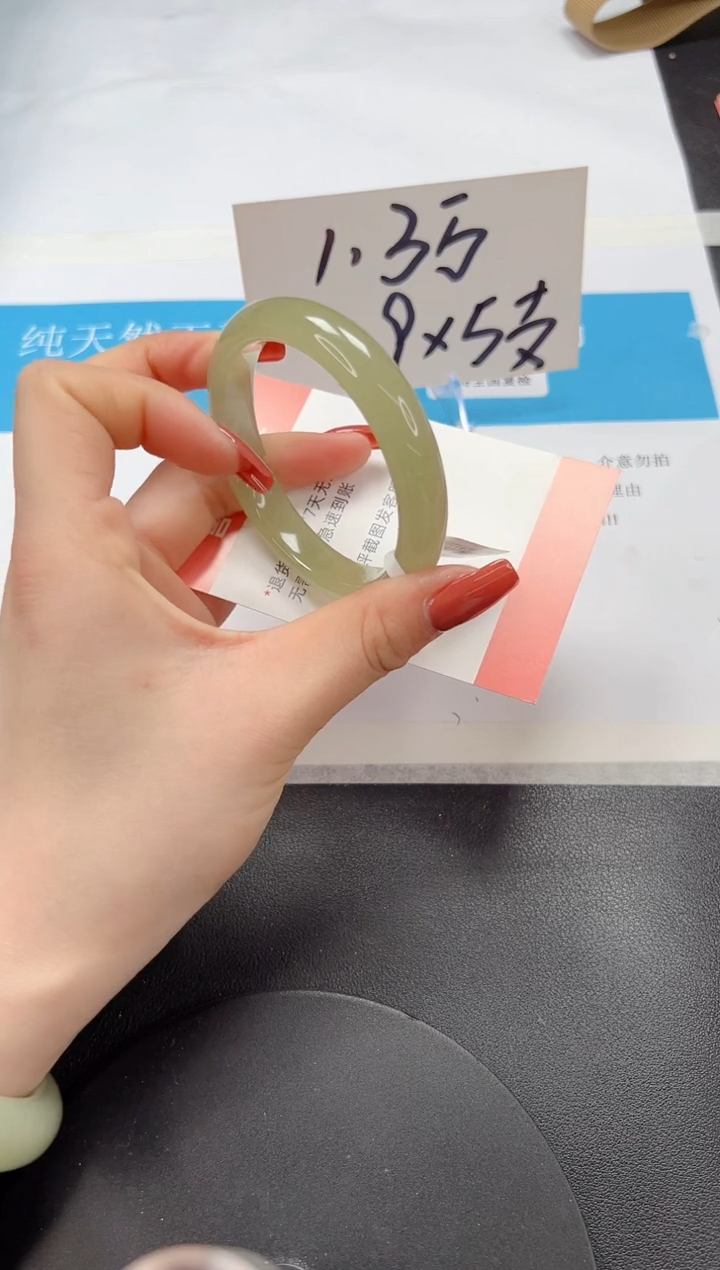 【闪购商品】石英质玉手镯未镶嵌A346-54.6