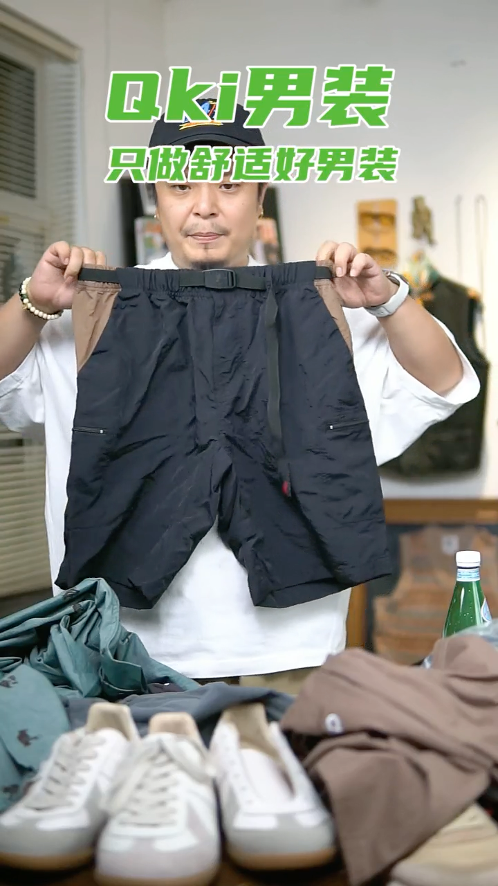 XL 码 160-170 斤小野人黑色+棕色兜短裤