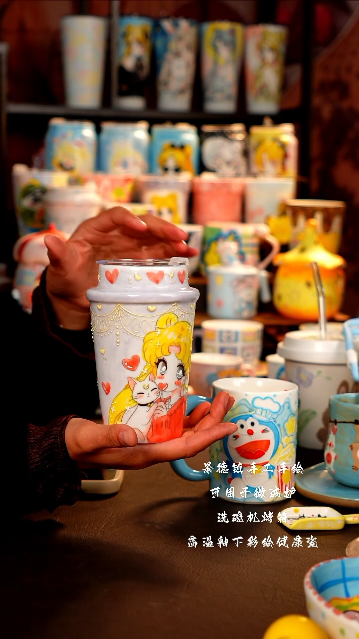 景德镇设计款手工手绘杯杯