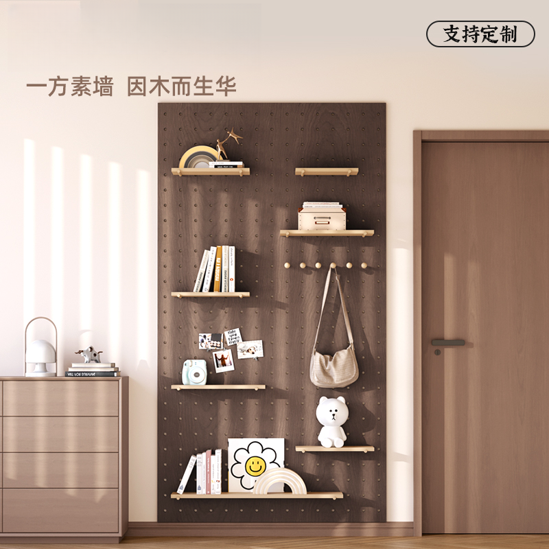 【源头工厂-直播福利】方形洞洞板30*80cm