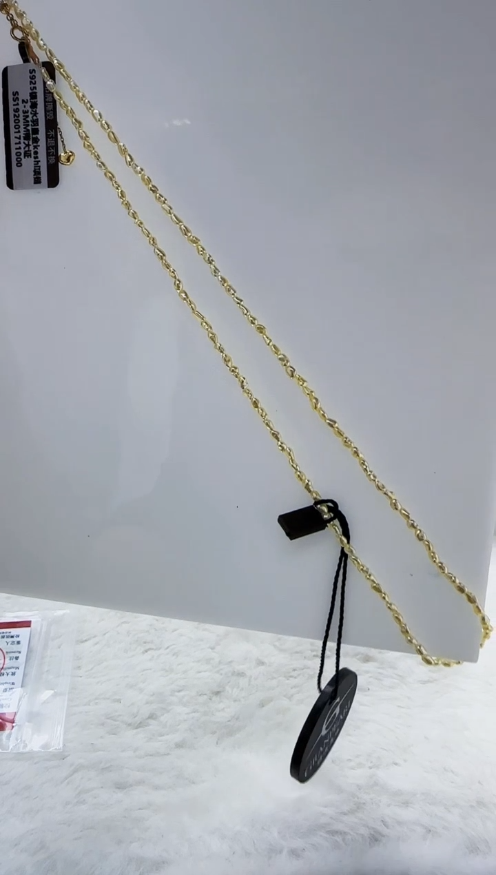 18K金镶嵌海水珍珠DA ss192 keshi项链带大证1