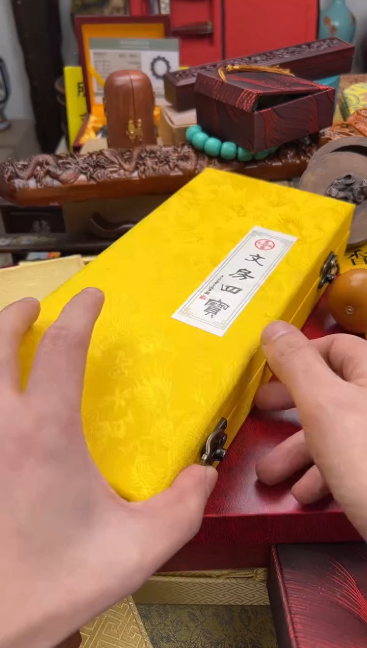 【闪购商品】木————————————