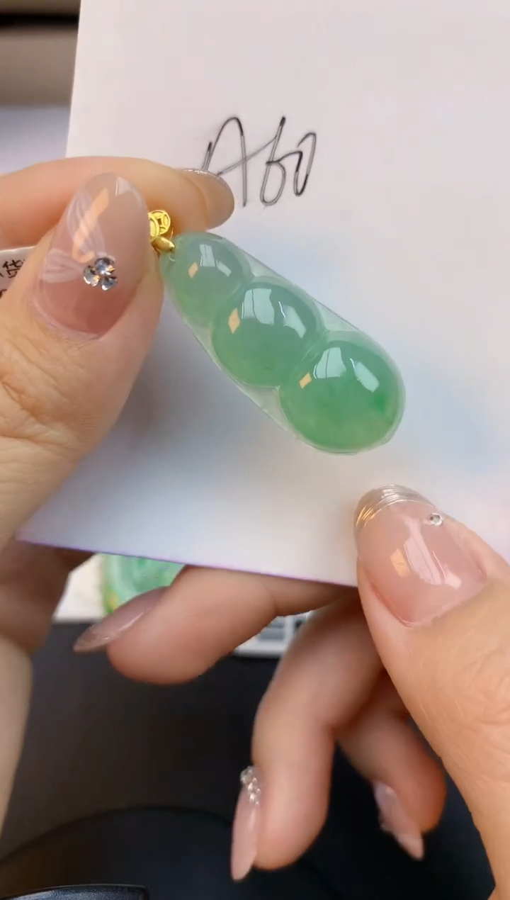 颈饰未镶嵌翡翠天然缅甸a货翡翠百元以上9元证书费自理