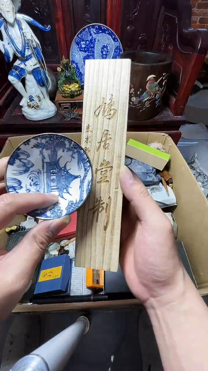 1瓷器瓷器瓷器瓷器瓷器