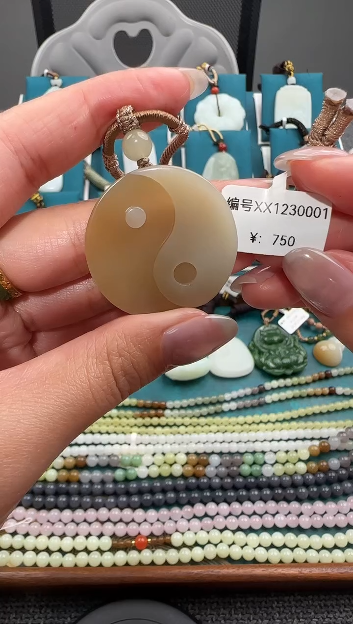 颈饰未镶嵌和田玉吊坠XX