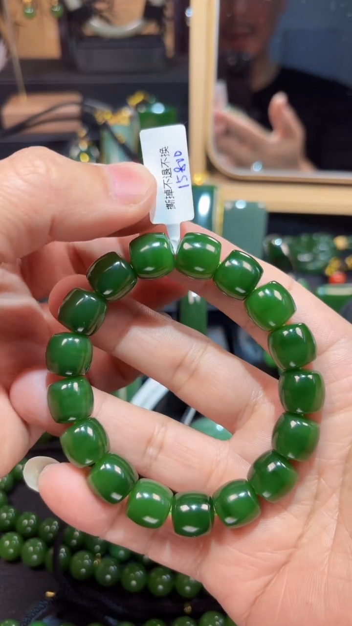 【闪购商品】和田玉（碧玉）手串未镶嵌1