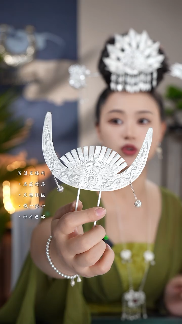 珐琅足银999新款牛角发簪