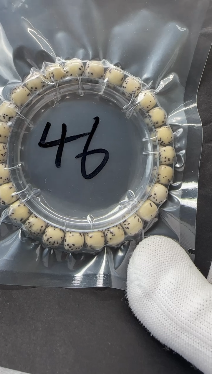 【闪购商品】星月菩提手串漏了