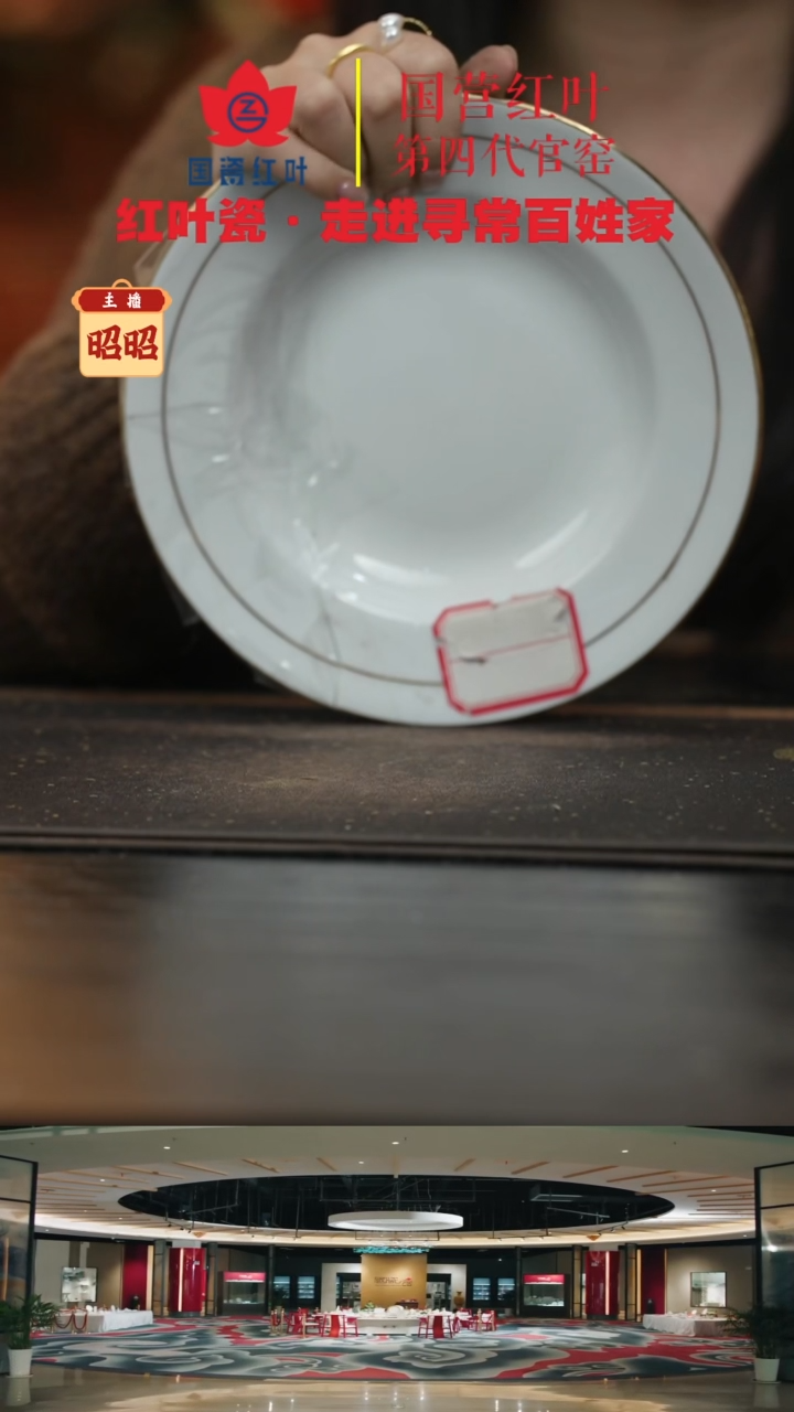 陶瓷2个微瑕果果8英寸汤盘