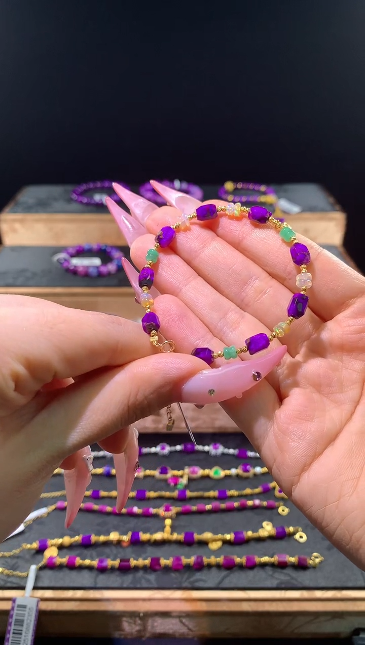 苏纪石（舒俱来）18K金镶嵌，手链