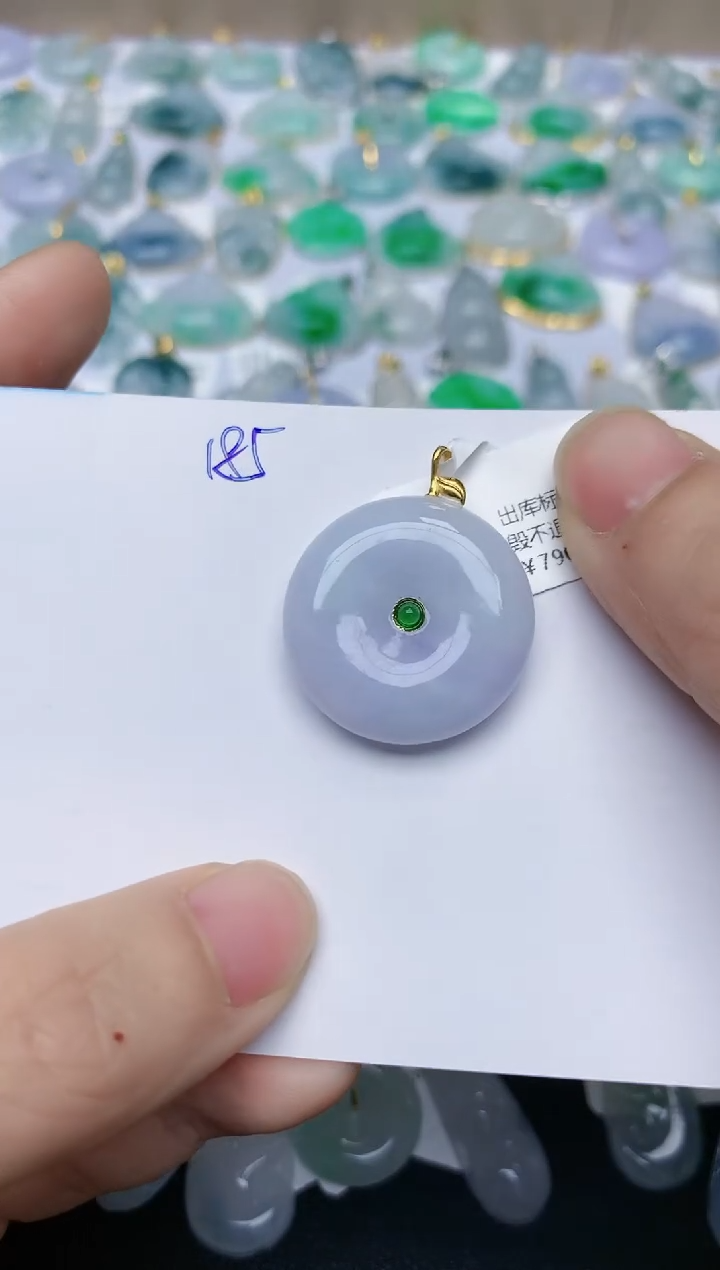 【闪购商品】翡翠颈饰18K金镶嵌天然翡翠A货    185